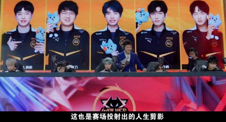 升级