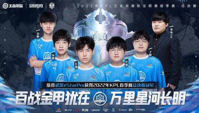 键时刻暴露