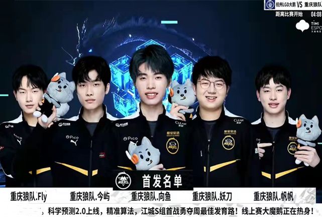 绝伦时