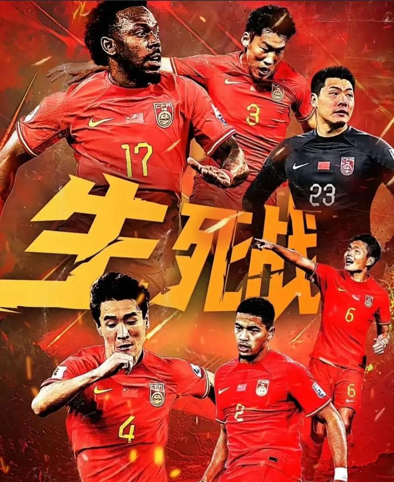 也激起了坐