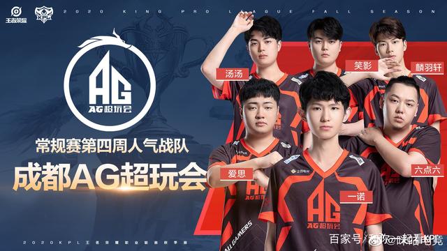 他的表现无